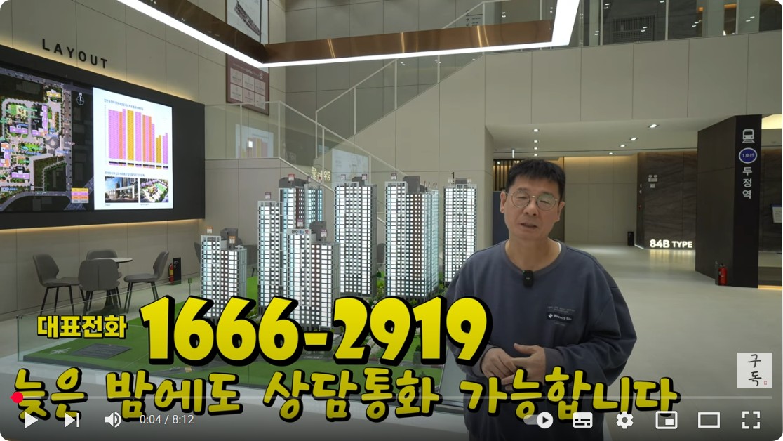 공인중개사 김상만