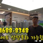 창원메가시티 자이&위브 아파트분양
